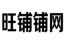 南宁旺铺铺网|南宁店铺转让|南宁商铺转让|南宁旺铺转让|南宁店面转让|南宁生意转让|南宁转让信息